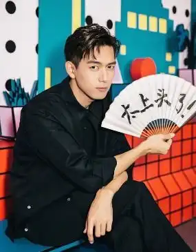 李现再穿西装,重拾韩商言的模样