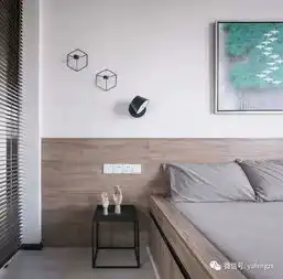 98㎡现代简约风,精致舒适