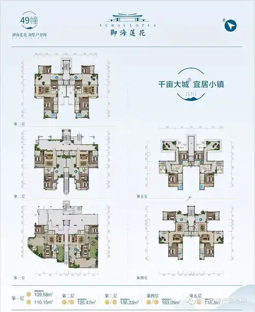 2021江门台山独家消息火爆惊人内幕消息震惊全城