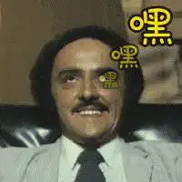 养老金涨了这些人还可以多拿,9月底前发到位