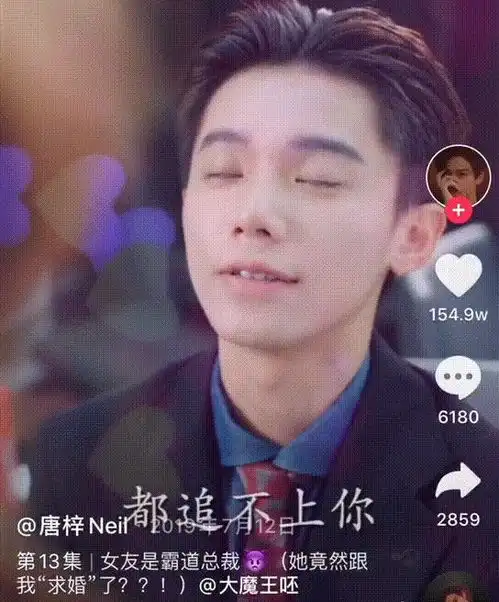 抖音公认男神太幻灭,照骗还恋过女装大佬