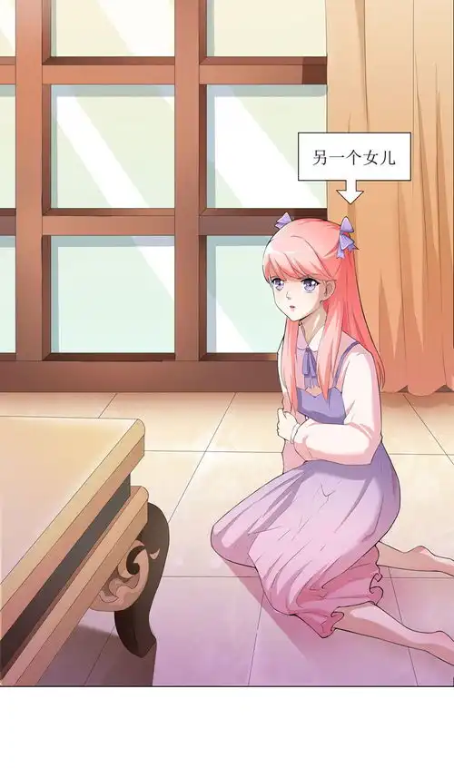 遭遇绿茶闺蜜背叛,为了复仇,那夜她爬上恶魔总裁的床