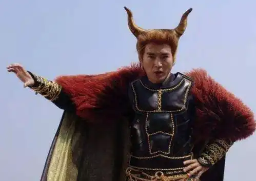 不同版本的六个牛魔王,第一个已经很丑了,最后一个让人无法忍受