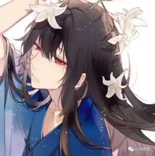 董爷情感丨恋爱中,男人一旦动了真情,有几个地方的变化特别明显