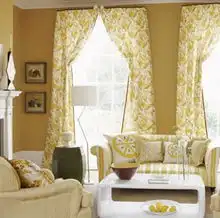 离阳光更近一点客厅窗帘温馨派送