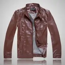 秋冬装zara男装皮衣男士复古皮衣男韩版朋克立领机车皮衣外套男潮正品购买