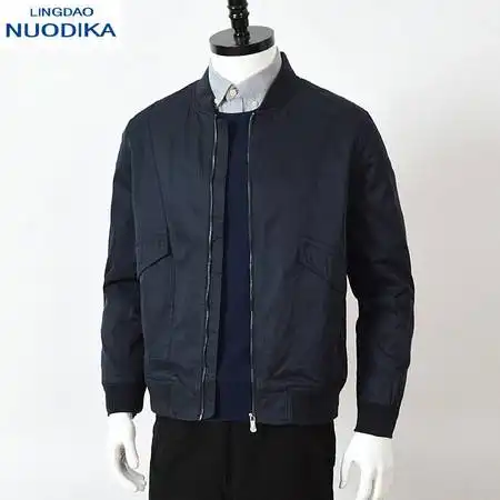 汤河之家2020年中老年男装夹克衫春秋爸爸装外套男商务休闲棒球服外衣立领a图片大全邮乐官方网站