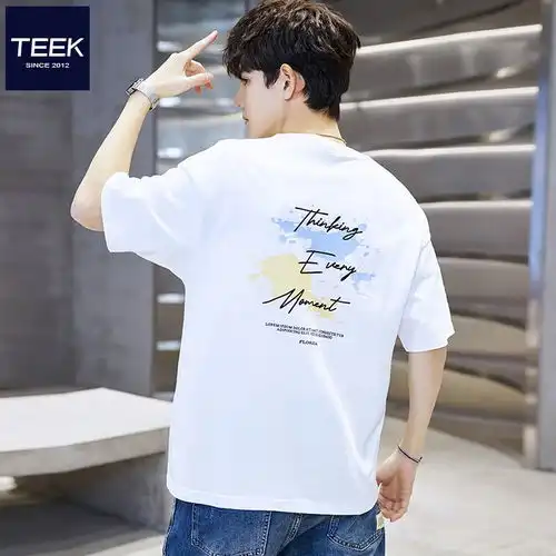 真维斯男女同款体恤衫2024夏季纯棉装短袖t恤圆领上衣ki粉红色2340185104axl