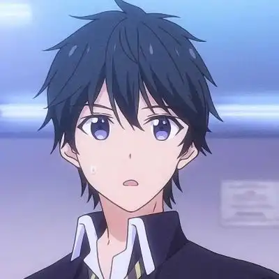 宸祠超帅男生二次元高冷成熟精男生头像我要个性网