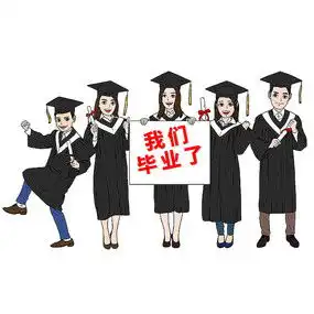拿着话筒的手绘西装男卡通人物插画psd素材免费下载红动中国