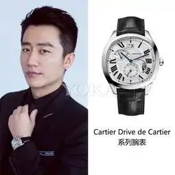 走不走心看配饰明星在红毯上都忙着拼精致
