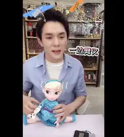 2019统一饭圈的男人,李佳琦