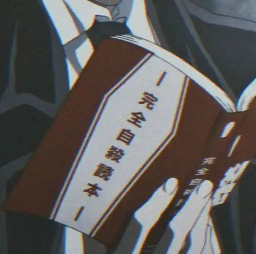 动漫头像男生日系头像,你闯进我的生活,打乱了我的生活