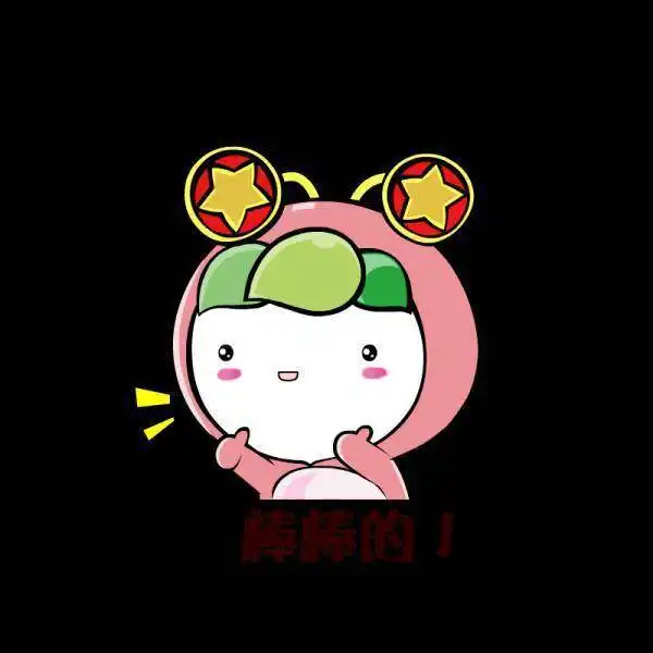 当小女孩跑向小男孩的那一刻,我承认我慕了