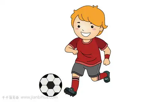 操场踢球的男孩简笔画图片