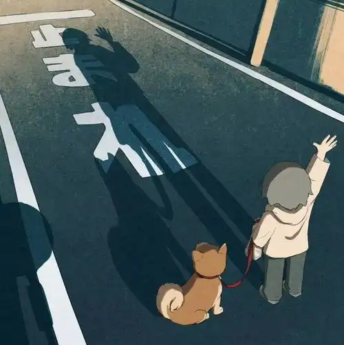 丧丧丧丧系列头像壁纸,生活需要你这块糖