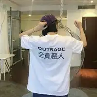 女生背影全员恶人头像微信头像图片大全