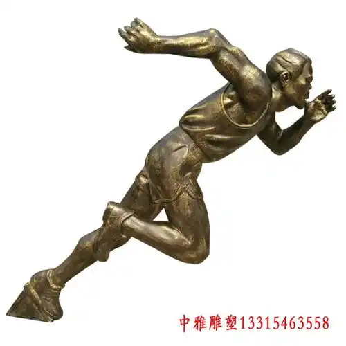 运动人物铜雕铜陵运动人物紫铜雕塑制作厂家