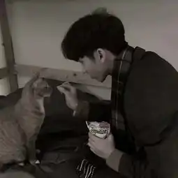 这个人间不要也罢,唯独你得独留