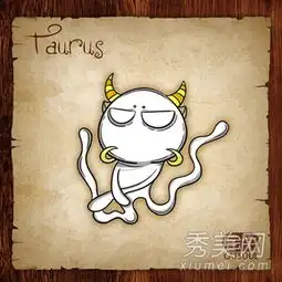 爱情72变看12星座男的变心指数