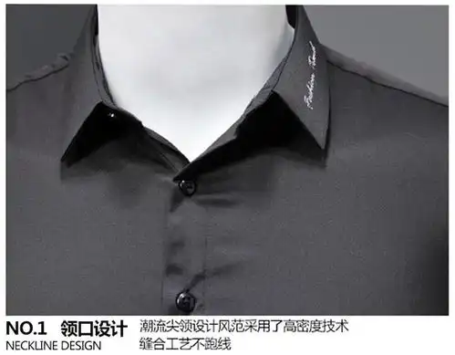 汤河之家2020夏季新款白衬衫男士青年商务修身短袖纯色刺绣职业男衬衣a