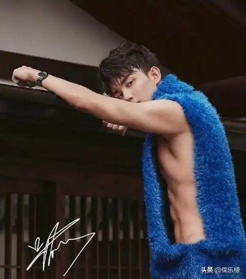 娱乐圈中原来不止彭于晏的身材让人舔屏,长得太秀气的鹿晗也有