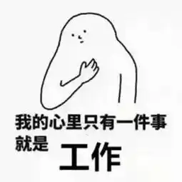 清明假期40万人次奔赴深圳这个网红打卡地