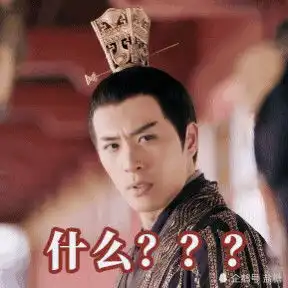 花了9年时间从男n号熬成男主的徐开骋,终于凭借斛珠夫人红了