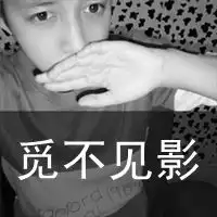 男士大气头像关于男人大气有度量的头像图片
