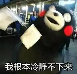 抖音第一妖娆美少男和黑料满天飞的最美伪娘竟然都是换头来的