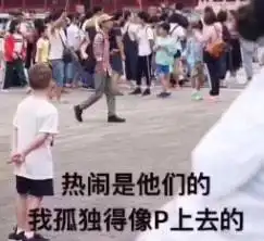 刚正面的鸿星尔克,很难不支持