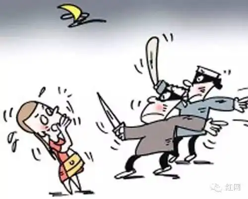 女子atm存款时遇持刀打劫淡定砍价,最后两千成交