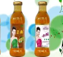 黄页88高清图片