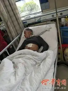 搜狐公众平台开学第一天14岁男生上学路上被抢劫围殴图