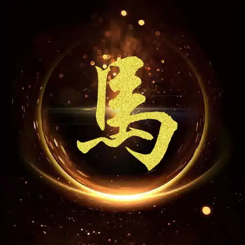 你的微信头像多久没换了35张新款个性微信姓氏头像,快来看