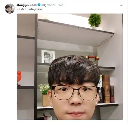 faker都畏惧的世界第1辅助,在lck遭到嫌弃头像咋看都像遗照