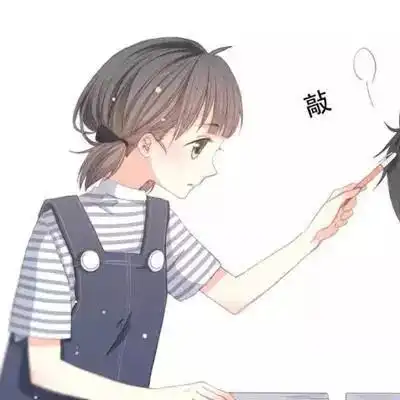 怦然心动漫画高清图片情侣头像高清壁纸这里全都有