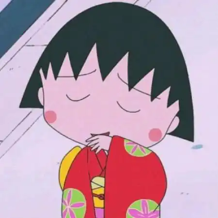 樱桃小丸子头像,经典樱桃小丸子可爱微信头像