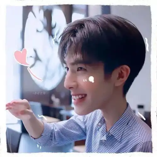 头像好看的皮囊嫌你丑有趣的灵魂嫌你俗