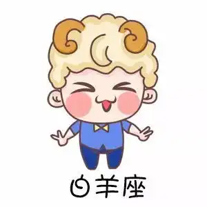控制欲强,总想金屋藏娇的星座男