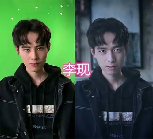 特效换脸前后,刘昊然十分不错,热巴有点怪异,看到李现水平真高男生