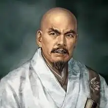 太原雪斋