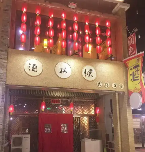 吃货眼中颜值开挂的小酒馆,带你体验最市井的宝鸡生活