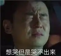 影视剧渣男渣女垃圾分类全国统一卷
