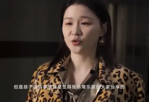 金靖人间清醒,与男友秘恋4年,直接官宣孩子的原因曝光