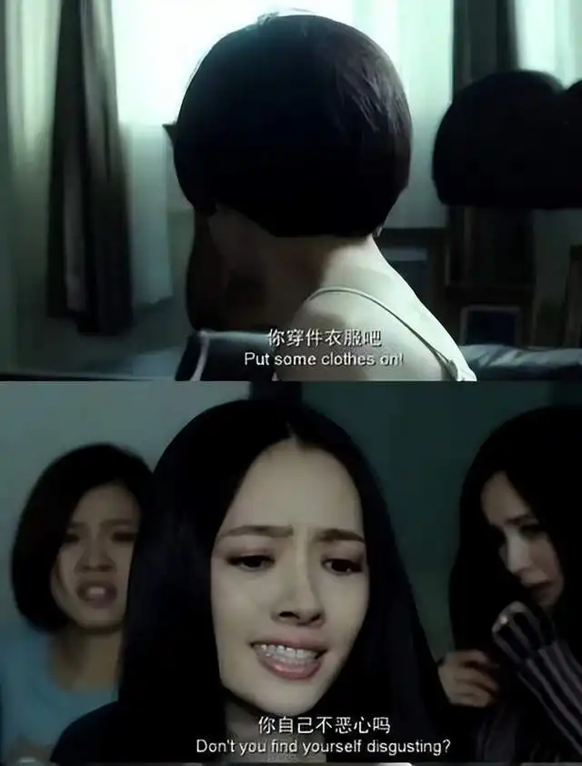 淘宝在线给裸男p衣服,网友还我妈生腹肌男