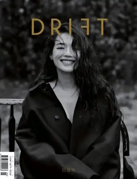 陈坤晒舒淇美照为其庆生,多年感情称呼亲昵,已连续七年为她祝贺