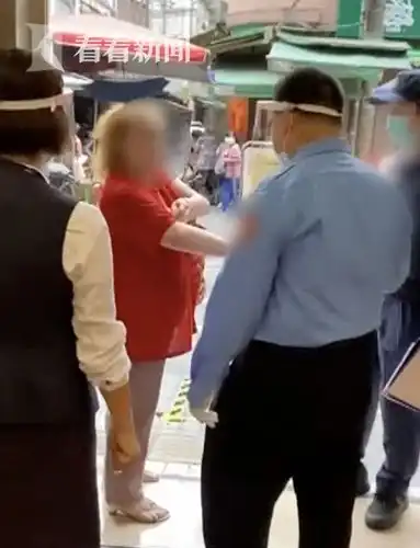 台湾一女子进银行拒戴口罩保安怒吼乱七八糟