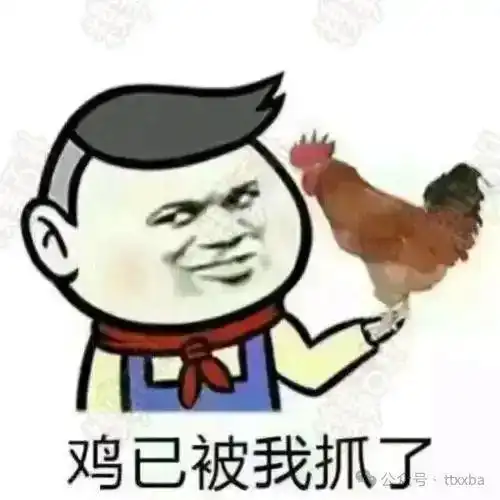 经典地铁搞笑笑话,地铁到站后上来了一家三口,男人在旁边就知道打游戏