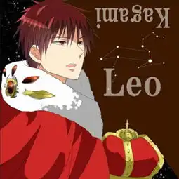 不能跟狮子座男友说的话